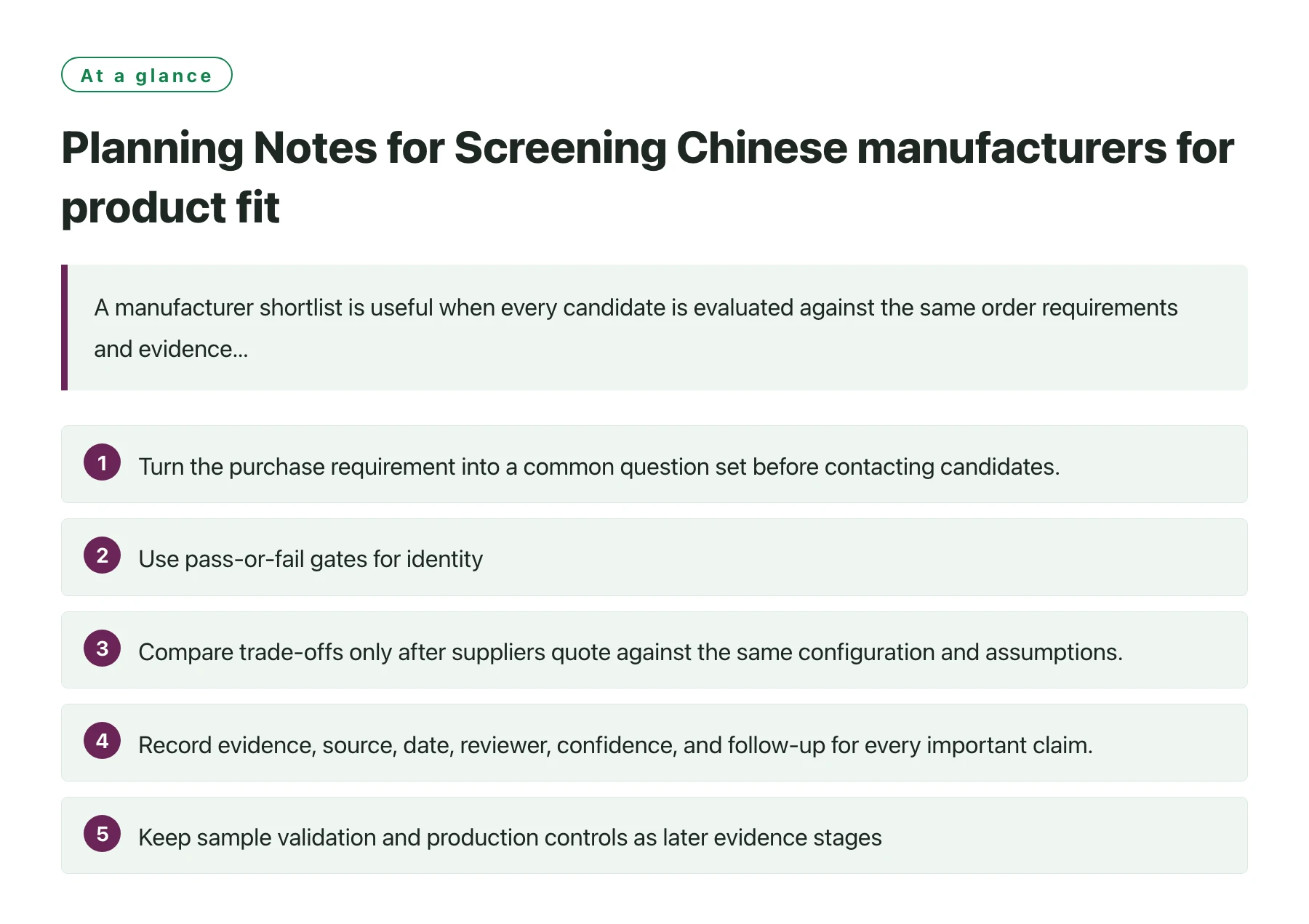 Planning Notes for Screening Chinese manufacturers for product fit——全文要点速览